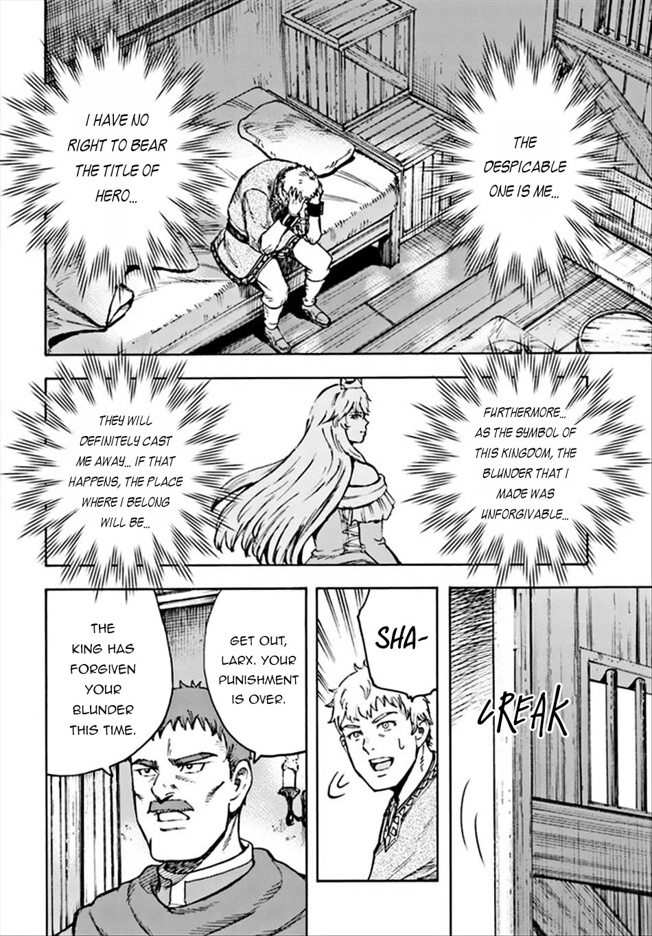 Shoukan sareta Kenja wa Isekai wo Yuku - Saikyou nano wa Fuyou Zaiko no Item deshita Chapter 37.1 page 18 - Chapter 37.1