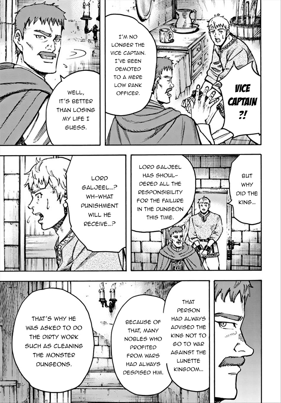 Shoukan sareta Kenja wa Isekai wo Yuku - Saikyou nano wa Fuyou Zaiko no Item deshita Chapter 37.1 page 19 - Chapter 37.1