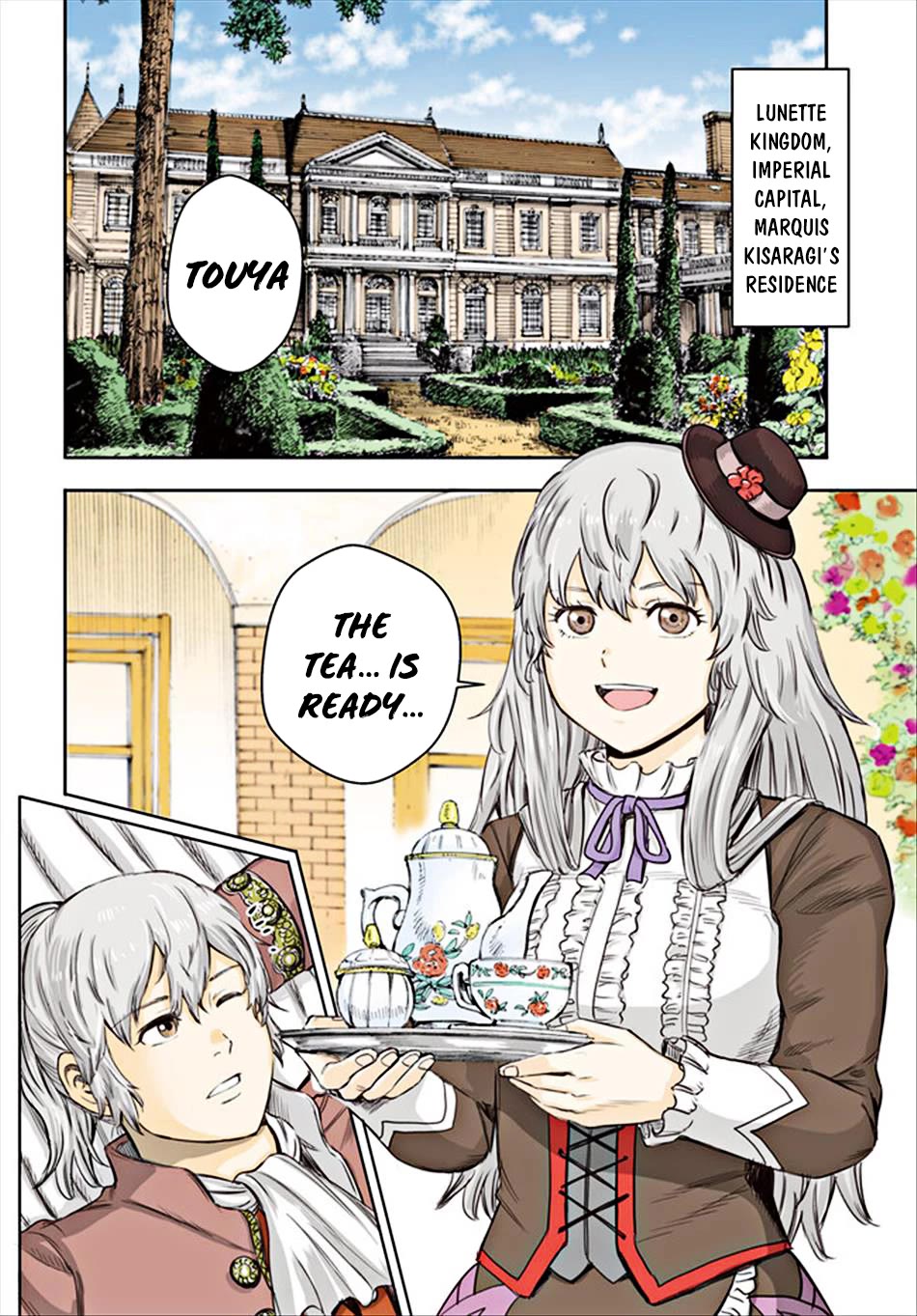 Shoukan sareta Kenja wa Isekai wo Yuku - Saikyou nano wa Fuyou Zaiko no Item deshita Chapter 37.1 page 4 - Chapter 37.1