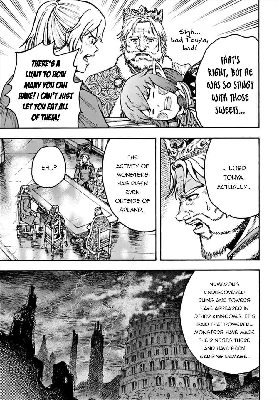 Shoukan sareta Kenja wa Isekai wo Yuku - Saikyou nano wa Fuyou Zaiko no Item deshita Chapter 37.1 page 9 - Chapter 37.1