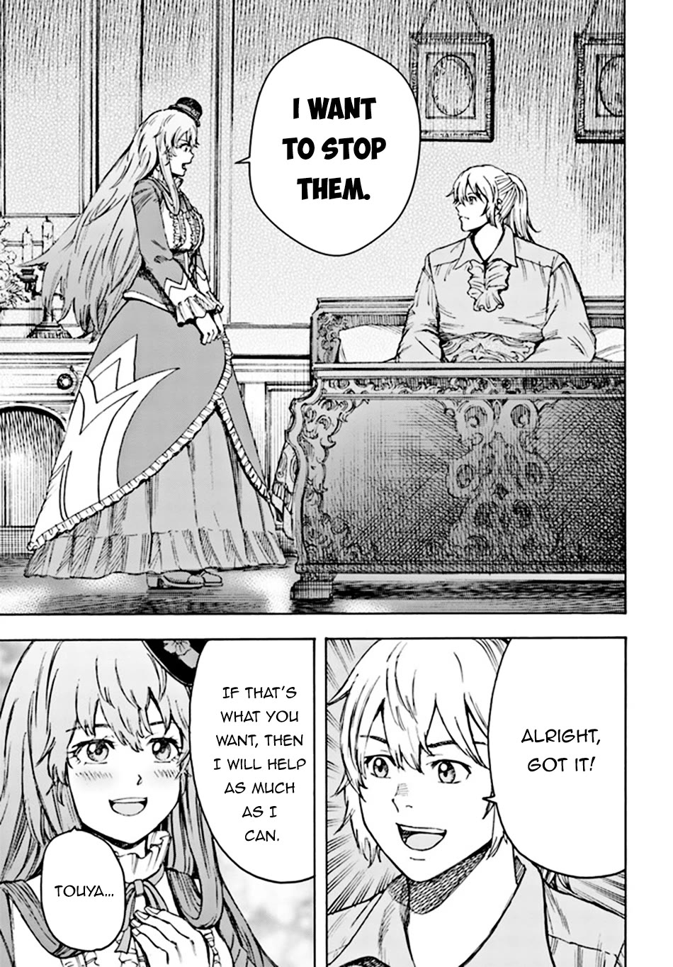 Shoukan sareta Kenja wa Isekai wo Yuku - Saikyou nano wa Fuyou Zaiko no Item deshita Chapter 37.2 page 12 - Chapter 37.2
