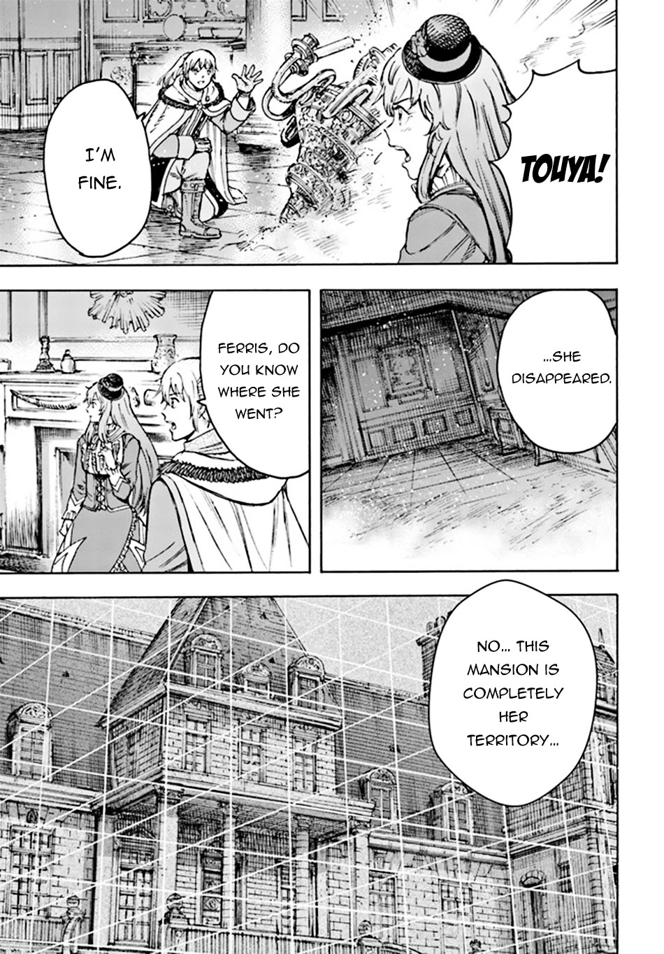 Shoukan sareta Kenja wa Isekai wo Yuku - Saikyou nano wa Fuyou Zaiko no Item deshita Chapter 37.2 page 22 - Chapter 37.2