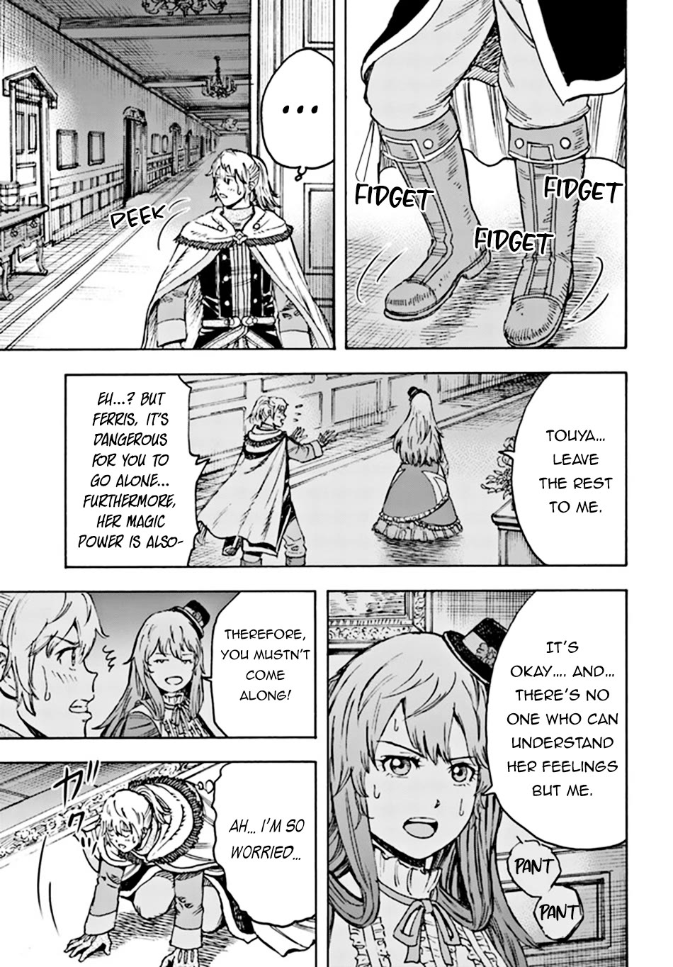 Shoukan sareta Kenja wa Isekai wo Yuku - Saikyou nano wa Fuyou Zaiko no Item deshita Chapter 38.1 page 12 - Chapter 38.1: Fanother House Spirit