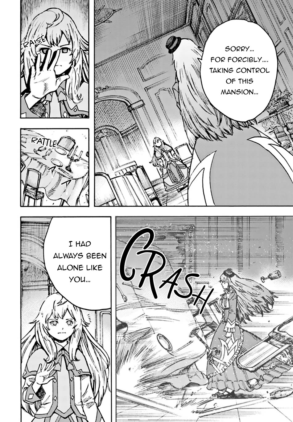 Shoukan sareta Kenja wa Isekai wo Yuku - Saikyou nano wa Fuyou Zaiko no Item deshita Chapter 38.1 page 13 - Chapter 38.1: Fanother House Spirit