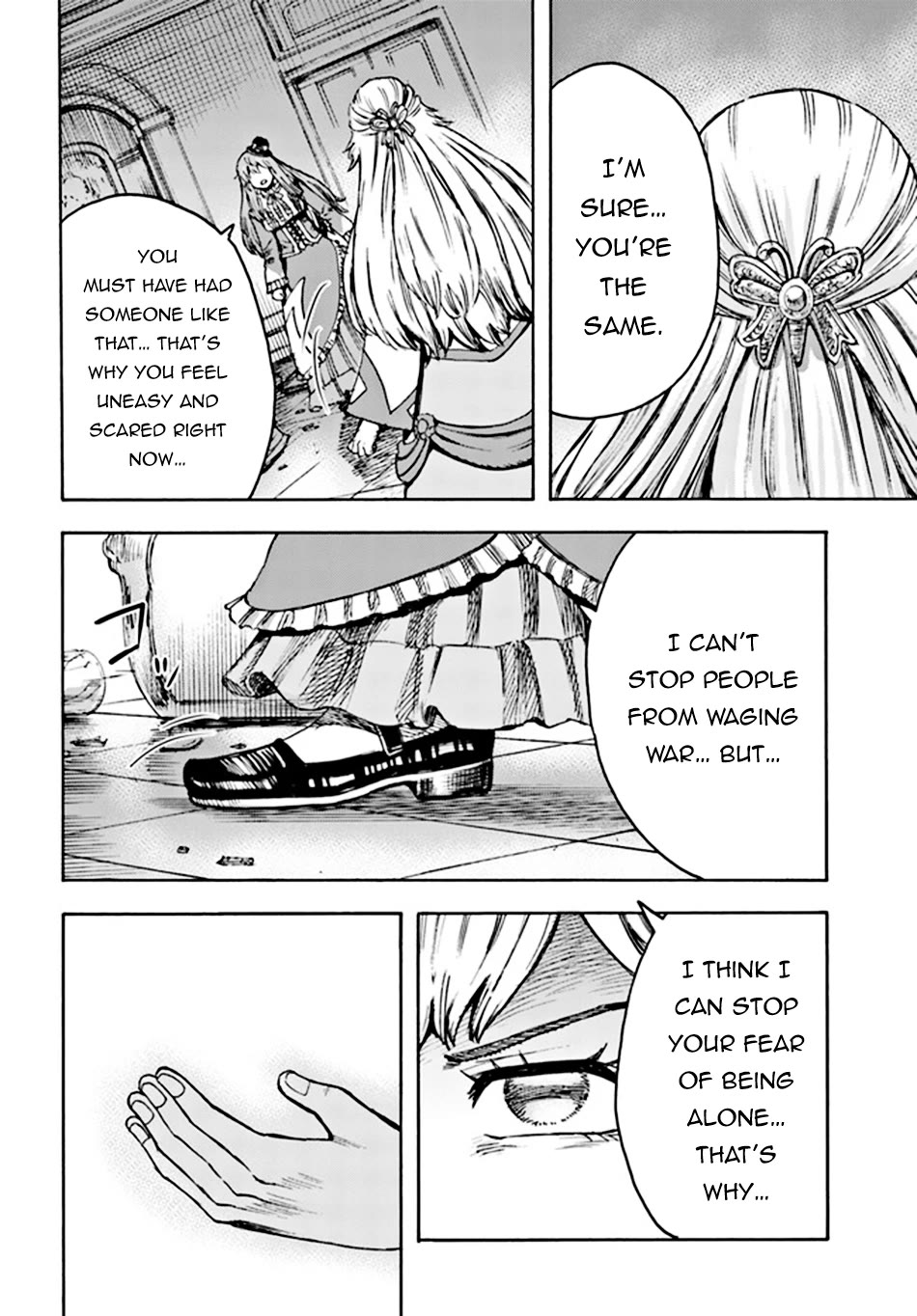 Shoukan sareta Kenja wa Isekai wo Yuku - Saikyou nano wa Fuyou Zaiko no Item deshita Chapter 38.1 page 15 - Chapter 38.1: Fanother House Spirit
