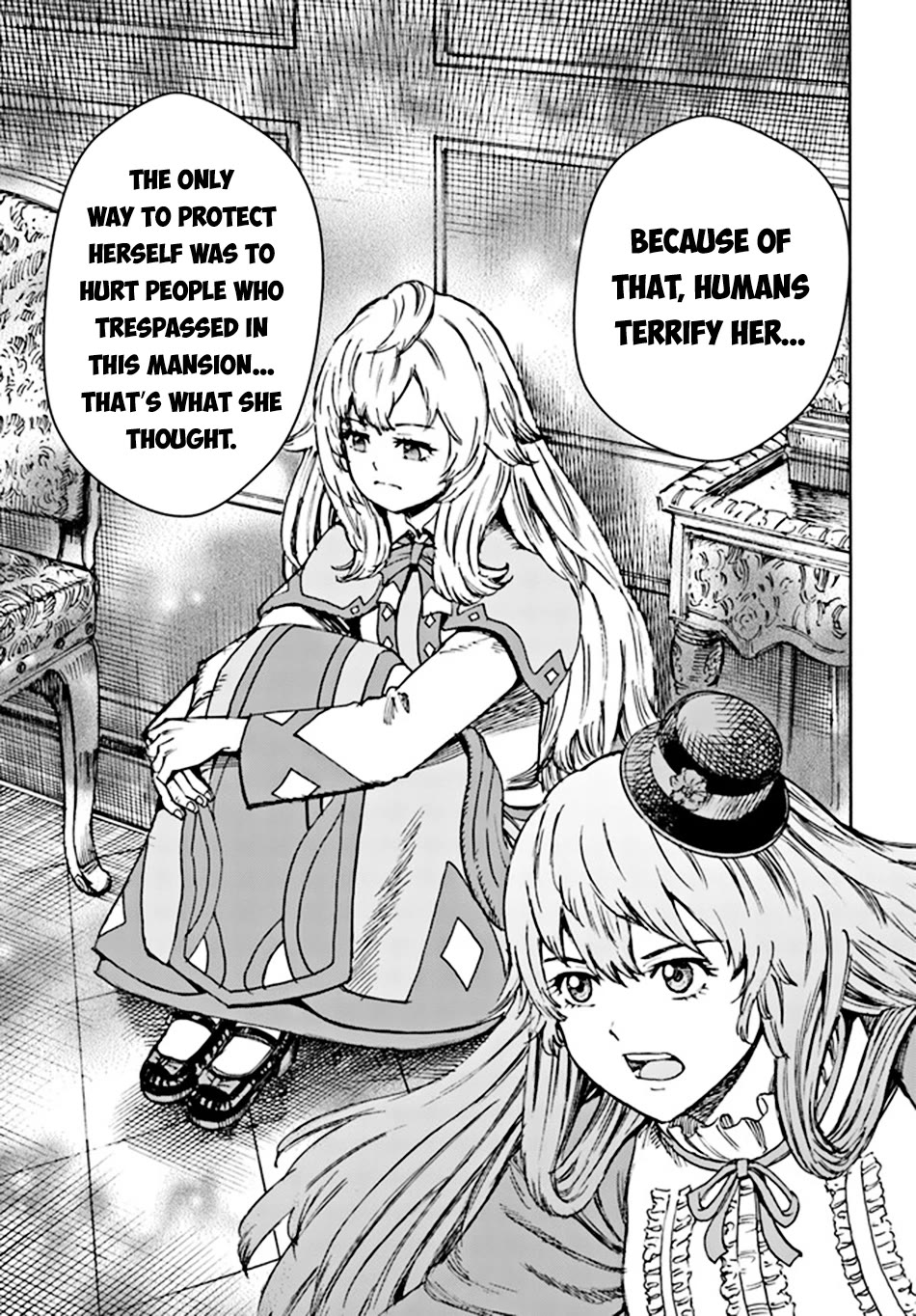 Shoukan sareta Kenja wa Isekai wo Yuku - Saikyou nano wa Fuyou Zaiko no Item deshita Chapter 38.1 page 4 - Chapter 38.1: Fanother House Spirit