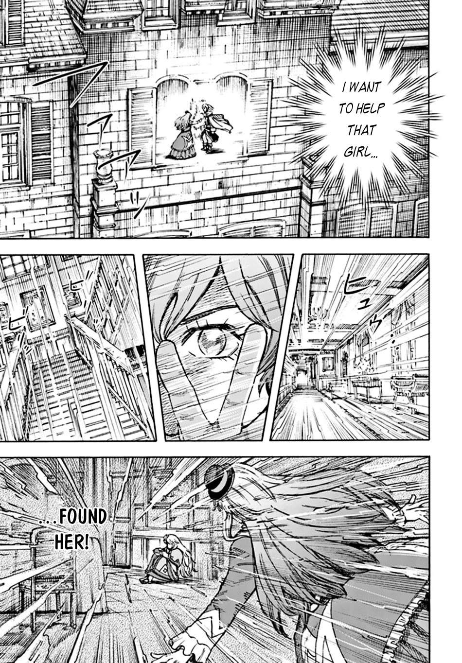 Shoukan sareta Kenja wa Isekai wo Yuku - Saikyou nano wa Fuyou Zaiko no Item deshita Chapter 38.1 page 8 - Chapter 38.1: Fanother House Spirit