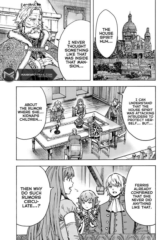 Shoukan sareta Kenja wa Isekai wo Yuku - Saikyou nano wa Fuyou Zaiko no Item deshita Chapter 38.2 page 1 - Chapter 38.2