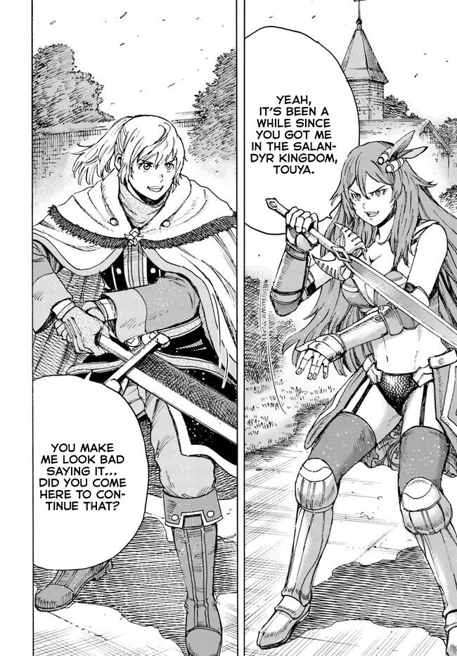 Shoukan sareta Kenja wa Isekai wo Yuku - Saikyou nano wa Fuyou Zaiko no Item deshita Chapter 38.2 page 10 - Chapter 38.2