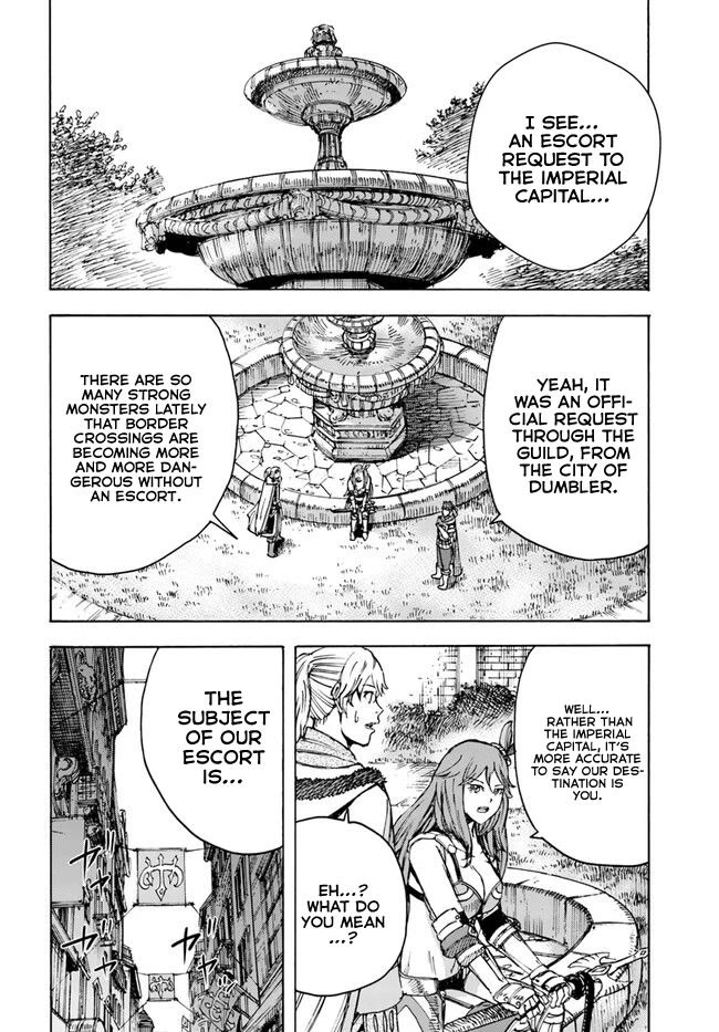 Shoukan sareta Kenja wa Isekai wo Yuku - Saikyou nano wa Fuyou Zaiko no Item deshita Chapter 38.2 page 12 - Chapter 38.2