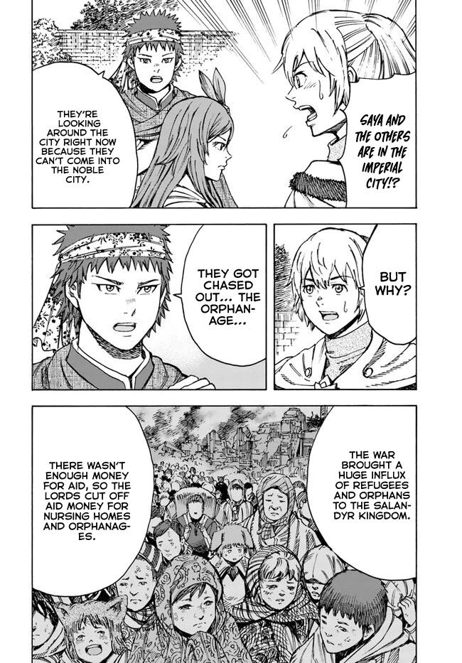 Shoukan sareta Kenja wa Isekai wo Yuku - Saikyou nano wa Fuyou Zaiko no Item deshita Chapter 38.2 page 14 - Chapter 38.2