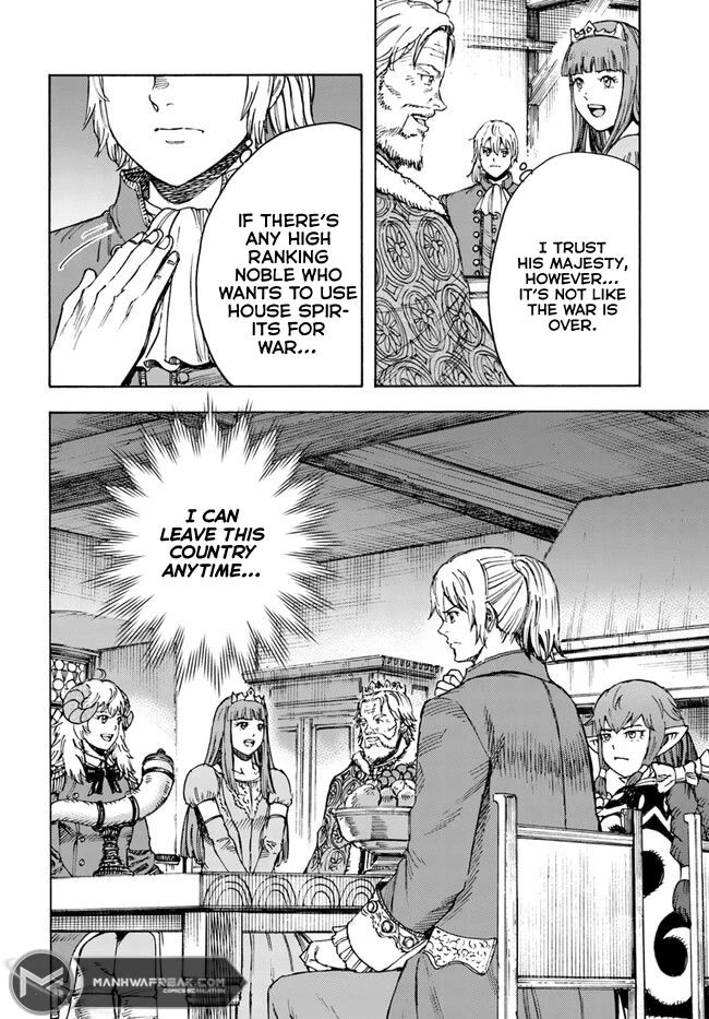 Shoukan sareta Kenja wa Isekai wo Yuku - Saikyou nano wa Fuyou Zaiko no Item deshita Chapter 38.2 page 4 - Chapter 38.2