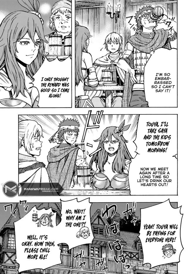 Shoukan sareta Kenja wa Isekai wo Yuku - Saikyou nano wa Fuyou Zaiko no Item deshita Chapter 39 page 17 - Chapter 39