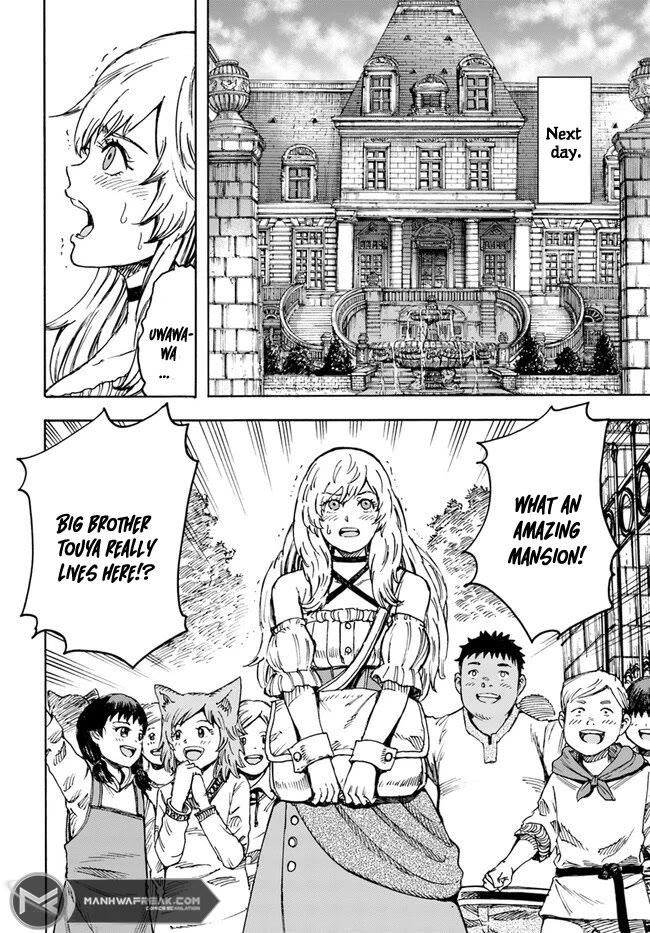 Shoukan sareta Kenja wa Isekai wo Yuku - Saikyou nano wa Fuyou Zaiko no Item deshita Chapter 39 page 18 - Chapter 39