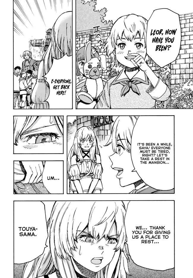 Shoukan sareta Kenja wa Isekai wo Yuku - Saikyou nano wa Fuyou Zaiko no Item deshita Chapter 39 page 20 - Chapter 39
