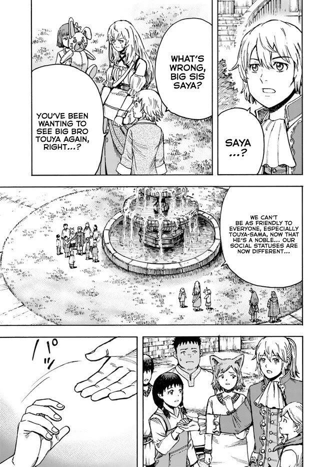 Shoukan sareta Kenja wa Isekai wo Yuku - Saikyou nano wa Fuyou Zaiko no Item deshita Chapter 39 page 21 - Chapter 39