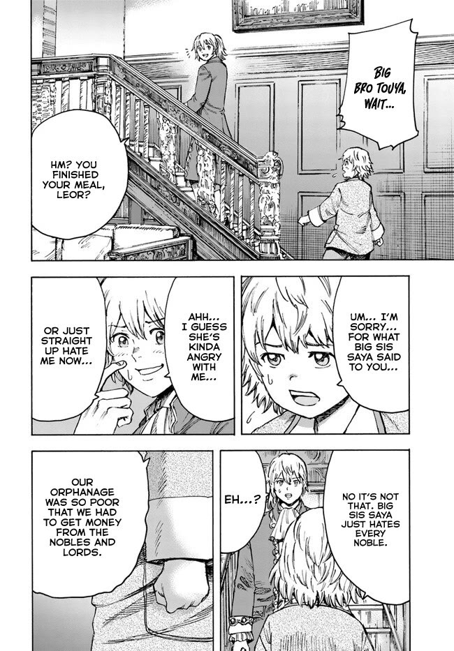 Shoukan sareta Kenja wa Isekai wo Yuku - Saikyou nano wa Fuyou Zaiko no Item deshita Chapter 39 page 24 - Chapter 39