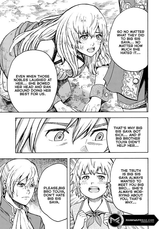 Shoukan sareta Kenja wa Isekai wo Yuku - Saikyou nano wa Fuyou Zaiko no Item deshita Chapter 39 page 25 - Chapter 39