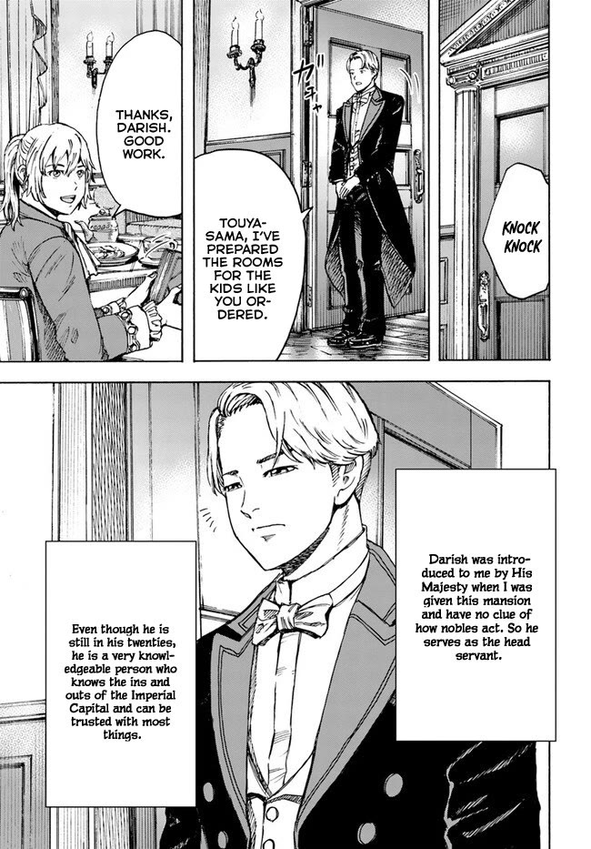 Shoukan sareta Kenja wa Isekai wo Yuku - Saikyou nano wa Fuyou Zaiko no Item deshita Chapter 39 page 27 - Chapter 39