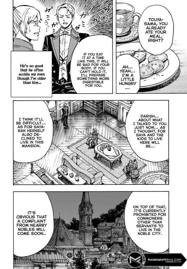 Shoukan sareta Kenja wa Isekai wo Yuku - Saikyou nano wa Fuyou Zaiko no Item deshita Chapter 39 page 28 - Chapter 39