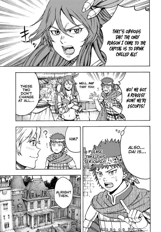 Shoukan sareta Kenja wa Isekai wo Yuku - Saikyou nano wa Fuyou Zaiko no Item deshita Chapter 39 page 3 - Chapter 39