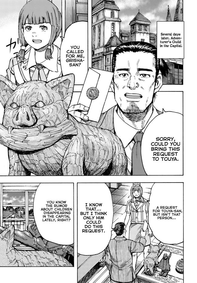 Shoukan sareta Kenja wa Isekai wo Yuku - Saikyou nano wa Fuyou Zaiko no Item deshita Chapter 39 page 41 - Chapter 39
