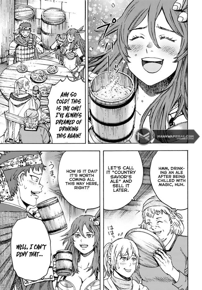 Shoukan sareta Kenja wa Isekai wo Yuku - Saikyou nano wa Fuyou Zaiko no Item deshita Chapter 39 page 5 - Chapter 39