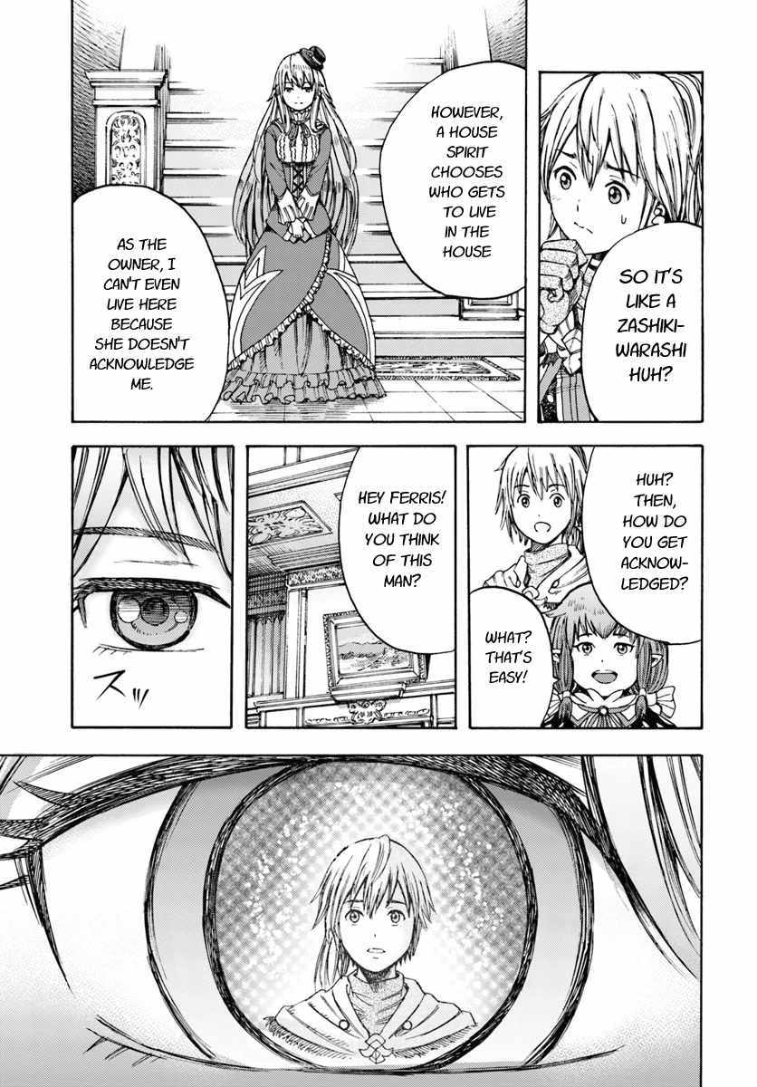 Shoukan sareta Kenja wa Isekai wo Yuku - Saikyou nano wa Fuyou Zaiko no Item deshita Chapter 4 page 11 - Chapter 4