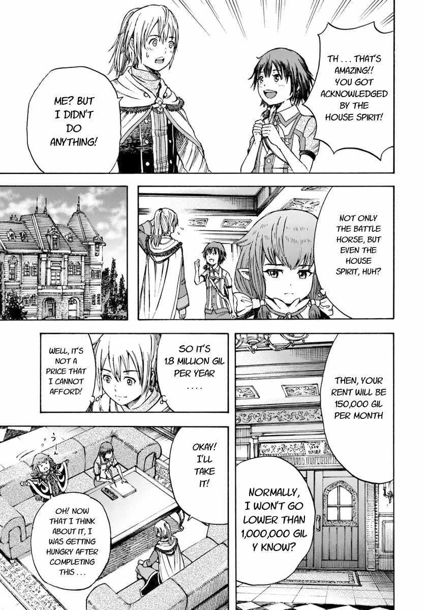 Shoukan sareta Kenja wa Isekai wo Yuku - Saikyou nano wa Fuyou Zaiko no Item deshita Chapter 4 page 13 - Chapter 4