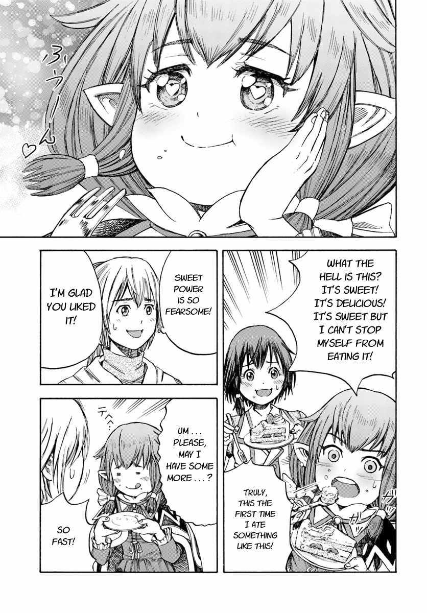 Shoukan sareta Kenja wa Isekai wo Yuku - Saikyou nano wa Fuyou Zaiko no Item deshita Chapter 4 page 15 - Chapter 4