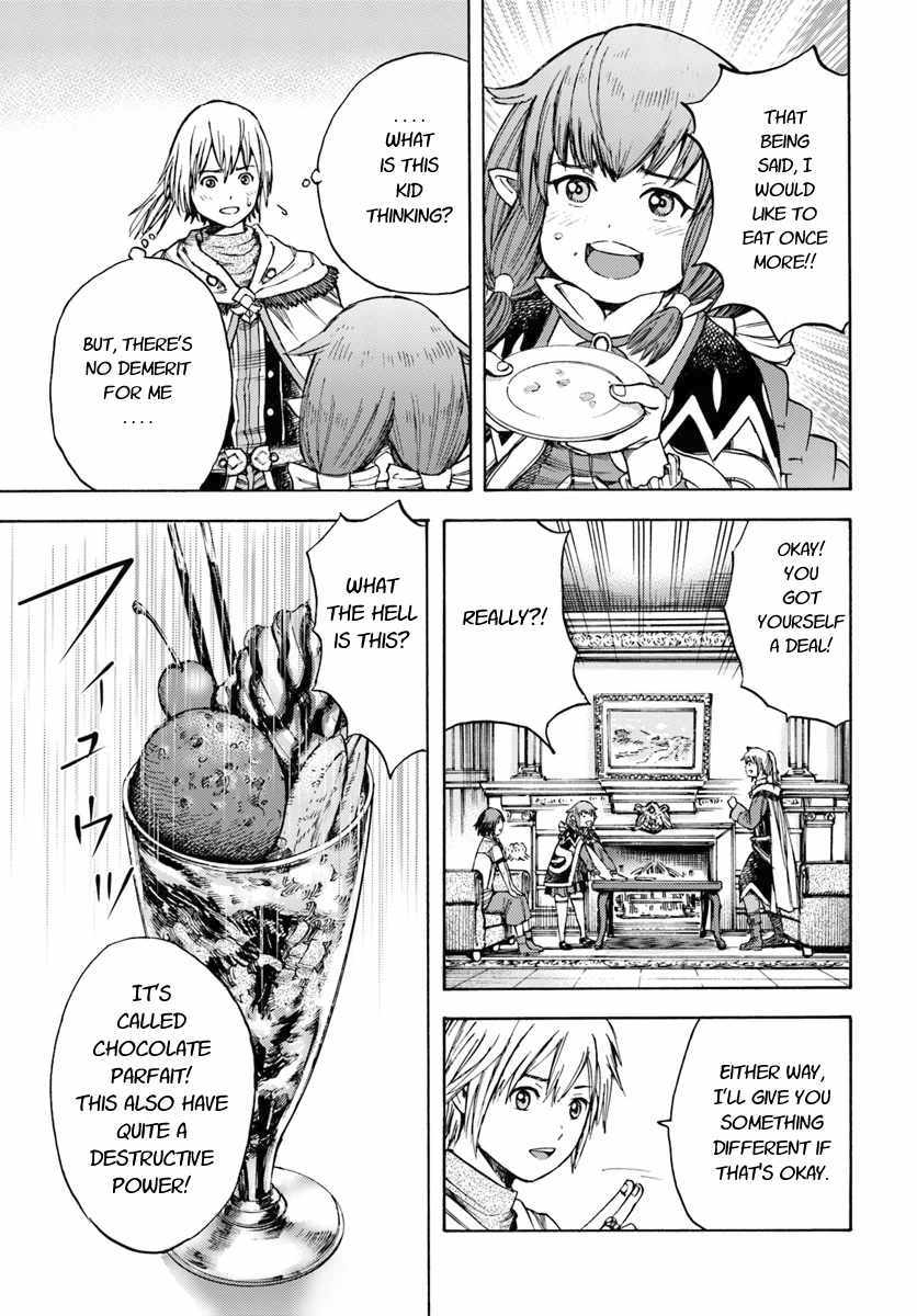 Shoukan sareta Kenja wa Isekai wo Yuku - Saikyou nano wa Fuyou Zaiko no Item deshita Chapter 4 page 17 - Chapter 4