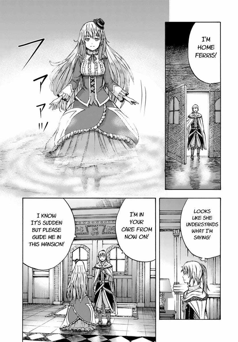 Shoukan sareta Kenja wa Isekai wo Yuku - Saikyou nano wa Fuyou Zaiko no Item deshita Chapter 4 page 23 - Chapter 4