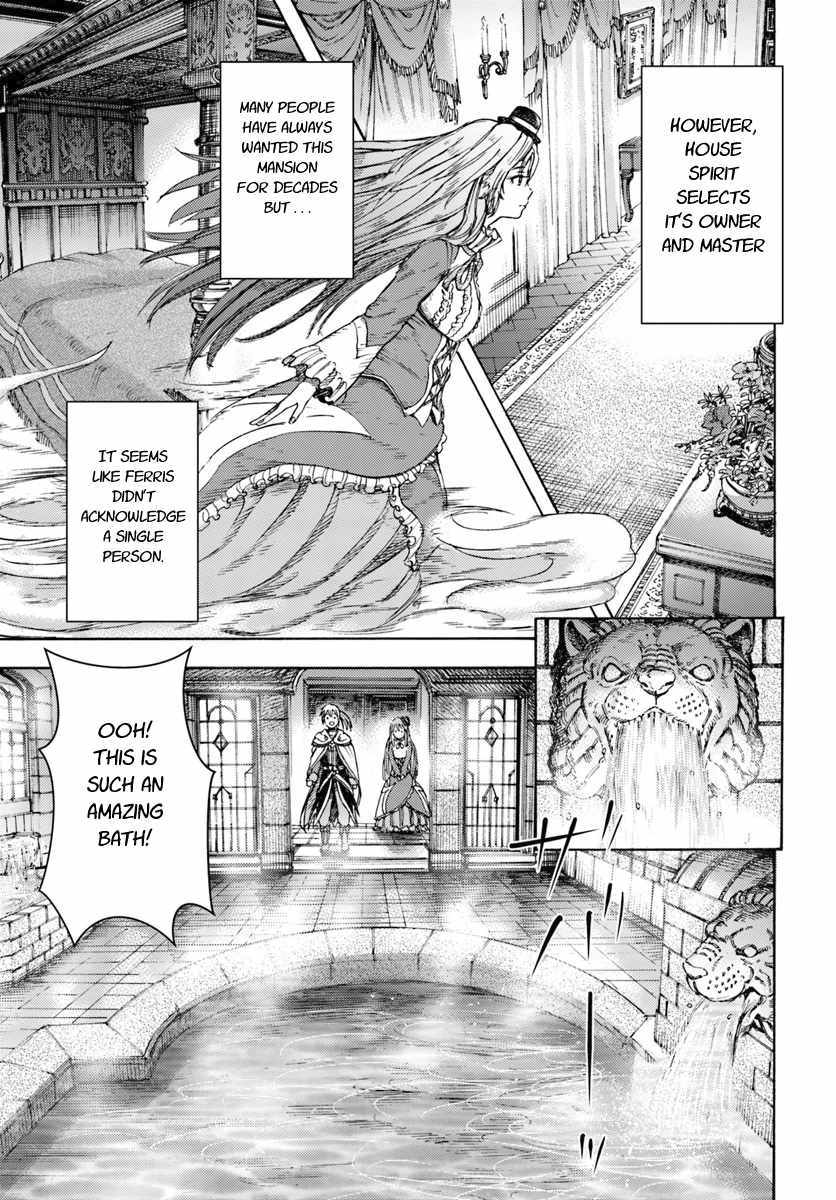 Shoukan sareta Kenja wa Isekai wo Yuku - Saikyou nano wa Fuyou Zaiko no Item deshita Chapter 4 page 25 - Chapter 4