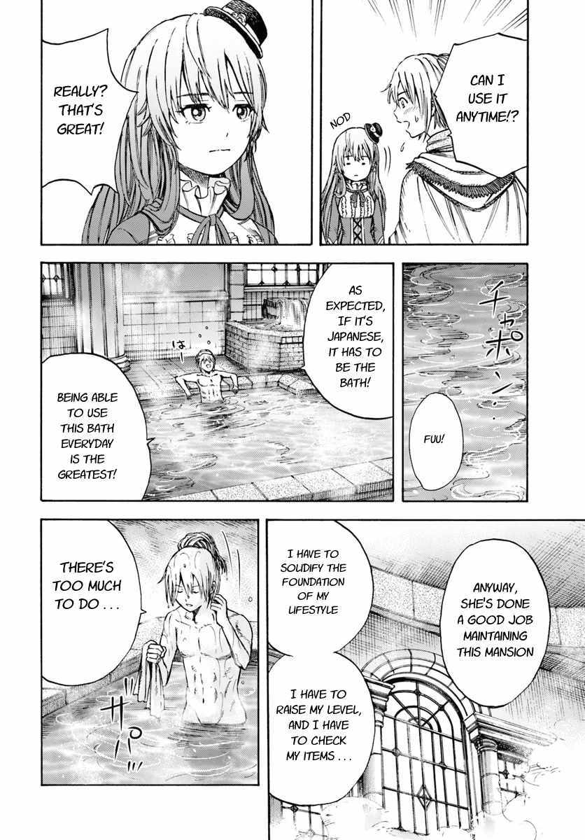 Shoukan sareta Kenja wa Isekai wo Yuku - Saikyou nano wa Fuyou Zaiko no Item deshita Chapter 4 page 26 - Chapter 4