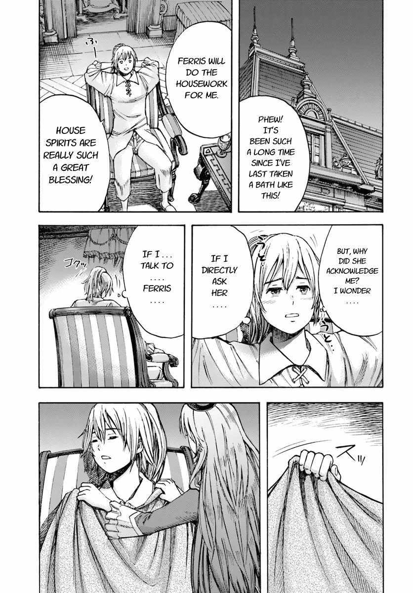 Shoukan sareta Kenja wa Isekai wo Yuku - Saikyou nano wa Fuyou Zaiko no Item deshita Chapter 4 page 29 - Chapter 4