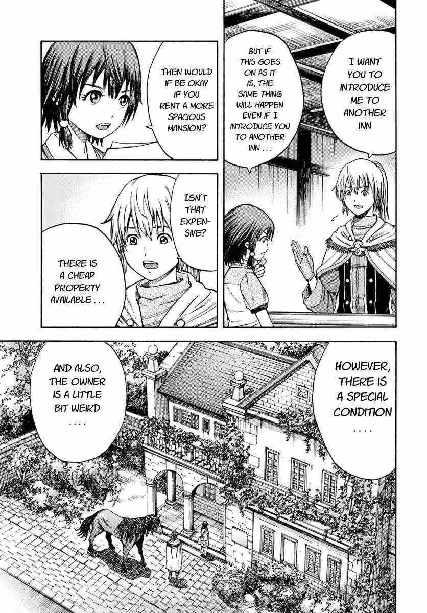 Shoukan sareta Kenja wa Isekai wo Yuku - Saikyou nano wa Fuyou Zaiko no Item deshita Chapter 4 page 3 - Chapter 4