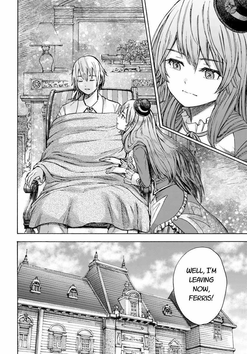 Shoukan sareta Kenja wa Isekai wo Yuku - Saikyou nano wa Fuyou Zaiko no Item deshita Chapter 4 page 30 - Chapter 4