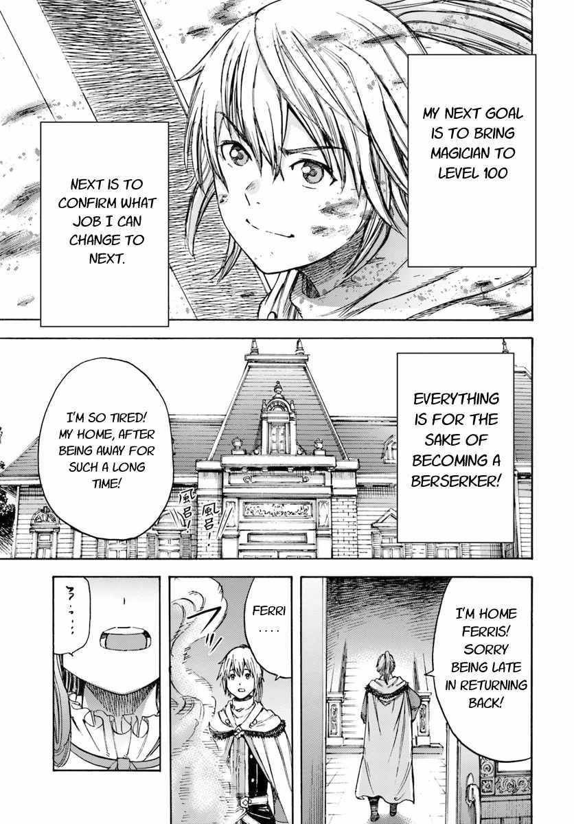 Shoukan sareta Kenja wa Isekai wo Yuku - Saikyou nano wa Fuyou Zaiko no Item deshita Chapter 4 page 39 - Chapter 4