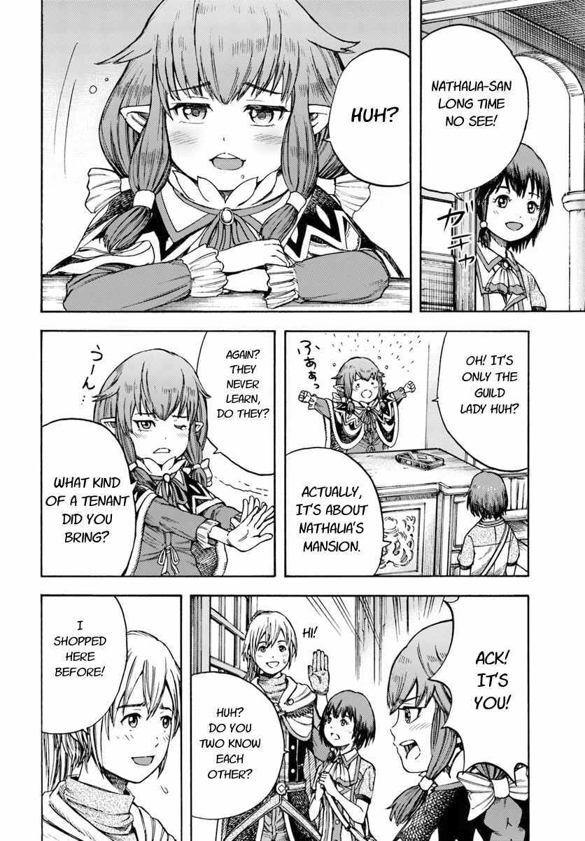 Shoukan sareta Kenja wa Isekai wo Yuku - Saikyou nano wa Fuyou Zaiko no Item deshita Chapter 4 page 4 - Chapter 4
