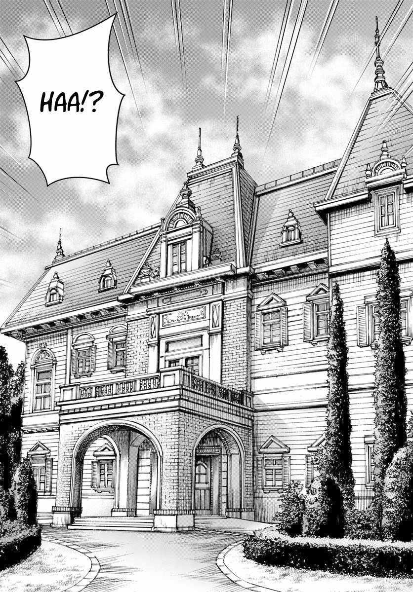 Shoukan sareta Kenja wa Isekai wo Yuku - Saikyou nano wa Fuyou Zaiko no Item deshita Chapter 4 page 6 - Chapter 4