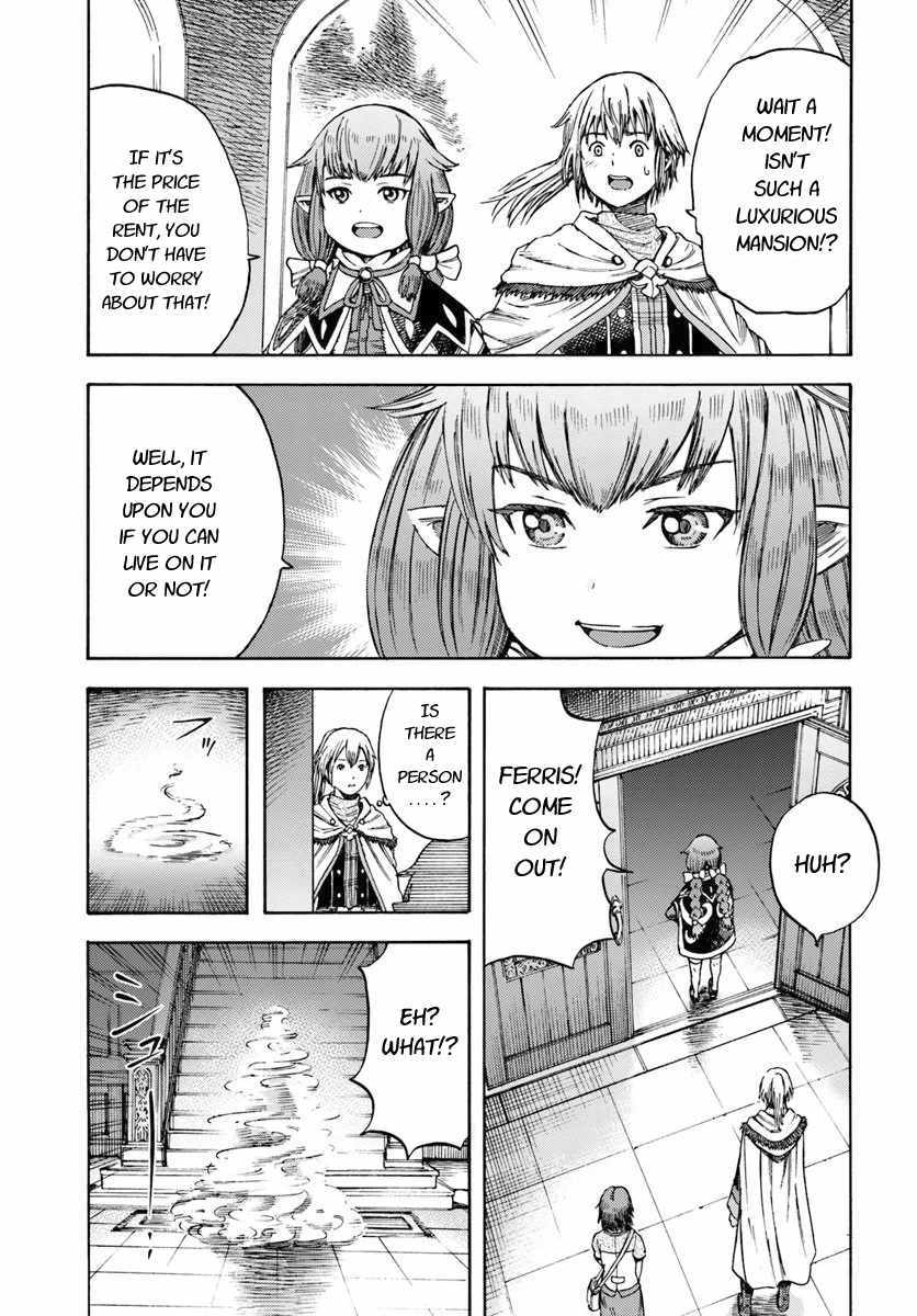 Shoukan sareta Kenja wa Isekai wo Yuku - Saikyou nano wa Fuyou Zaiko no Item deshita Chapter 4 page 7 - Chapter 4