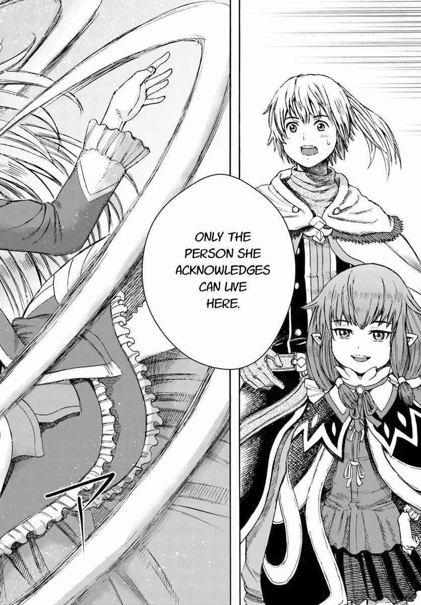 Shoukan sareta Kenja wa Isekai wo Yuku - Saikyou nano wa Fuyou Zaiko no Item deshita Chapter 4 page 8 - Chapter 4