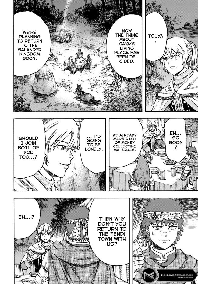 Shoukan sareta Kenja wa Isekai wo Yuku - Saikyou nano wa Fuyou Zaiko no Item deshita Chapter 40 page 10 - Chapter 40