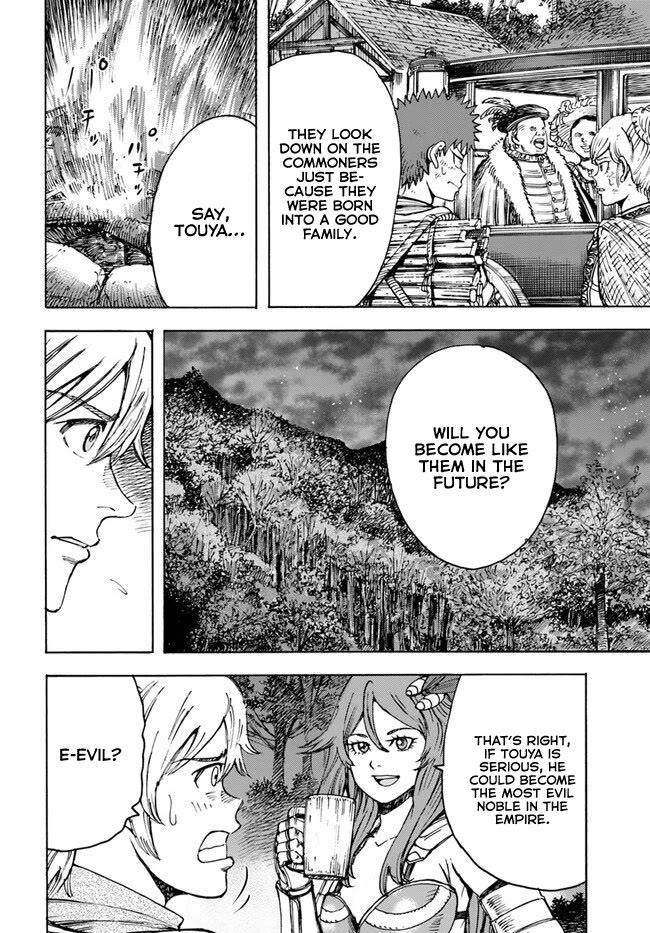 Shoukan sareta Kenja wa Isekai wo Yuku - Saikyou nano wa Fuyou Zaiko no Item deshita Chapter 40 page 12 - Chapter 40