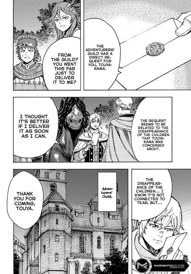 Shoukan sareta Kenja wa Isekai wo Yuku - Saikyou nano wa Fuyou Zaiko no Item deshita Chapter 40 page 16 - Chapter 40