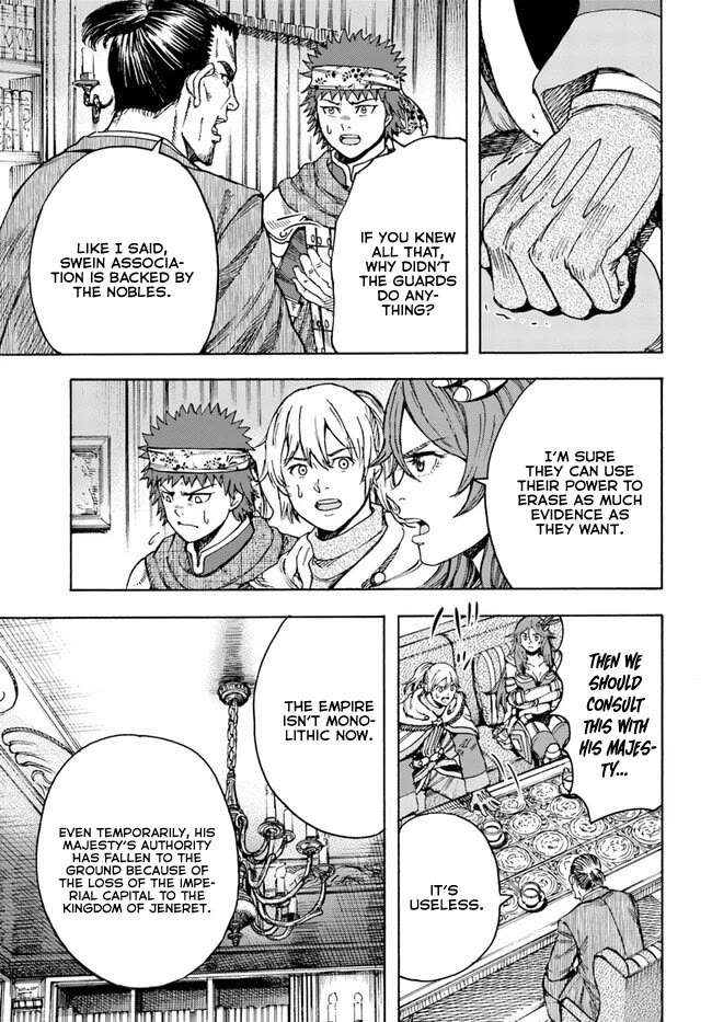 Shoukan sareta Kenja wa Isekai wo Yuku - Saikyou nano wa Fuyou Zaiko no Item deshita Chapter 40 page 19 - Chapter 40