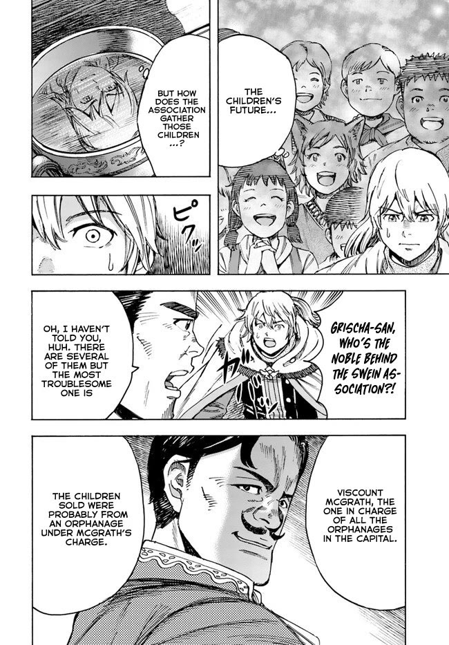Shoukan sareta Kenja wa Isekai wo Yuku - Saikyou nano wa Fuyou Zaiko no Item deshita Chapter 40 page 22 - Chapter 40