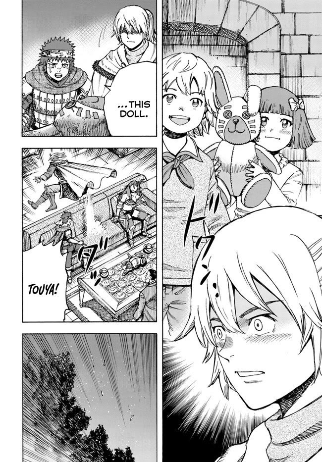 Shoukan sareta Kenja wa Isekai wo Yuku - Saikyou nano wa Fuyou Zaiko no Item deshita Chapter 40 page 24 - Chapter 40