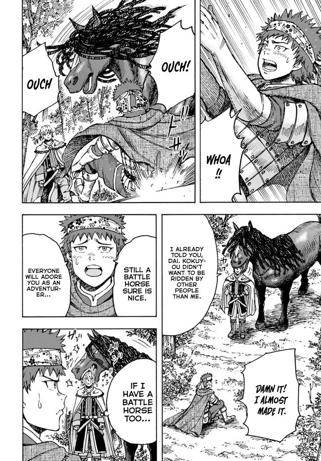 Shoukan sareta Kenja wa Isekai wo Yuku - Saikyou nano wa Fuyou Zaiko no Item deshita Chapter 40 page 6 - Chapter 40