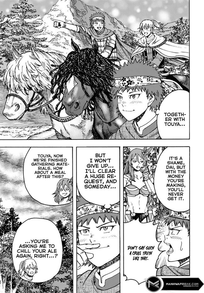 Shoukan sareta Kenja wa Isekai wo Yuku - Saikyou nano wa Fuyou Zaiko no Item deshita Chapter 40 page 7 - Chapter 40